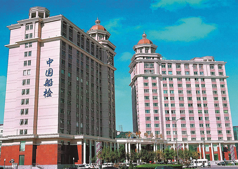 天津leyu乐鱼app检验大楼