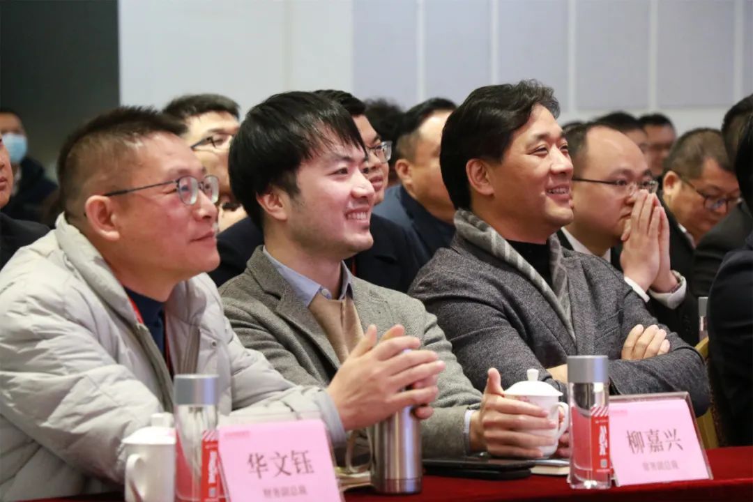 奋斗创造历史 实干成就未来|必威betway2022新春工作会议圆满召开(图4)