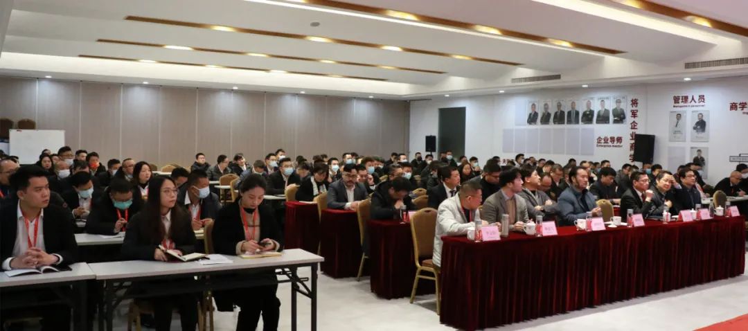 奋斗创造历史 实干成就未来|必威betway2022新春工作会议圆满召开(图2)