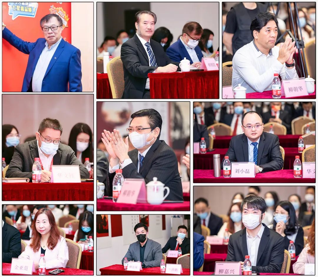 中国建筑新征程，大将军瓷砖开启品牌战略元年(图4)