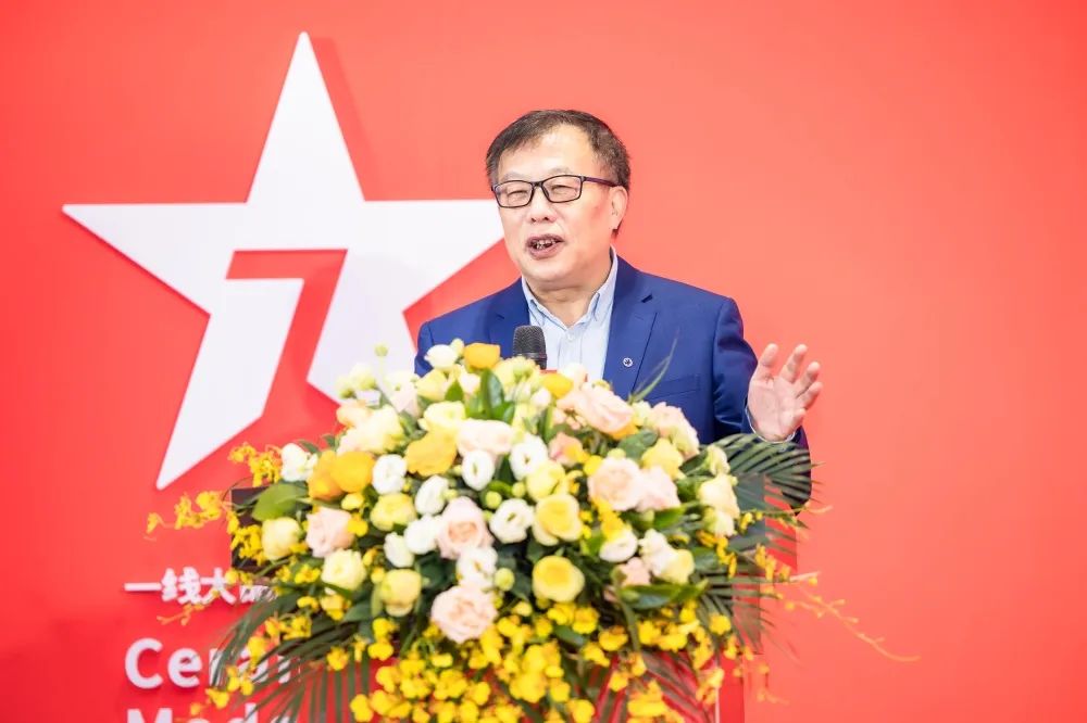 中国建筑新征程，大将军瓷砖开启品牌战略元年(图6)