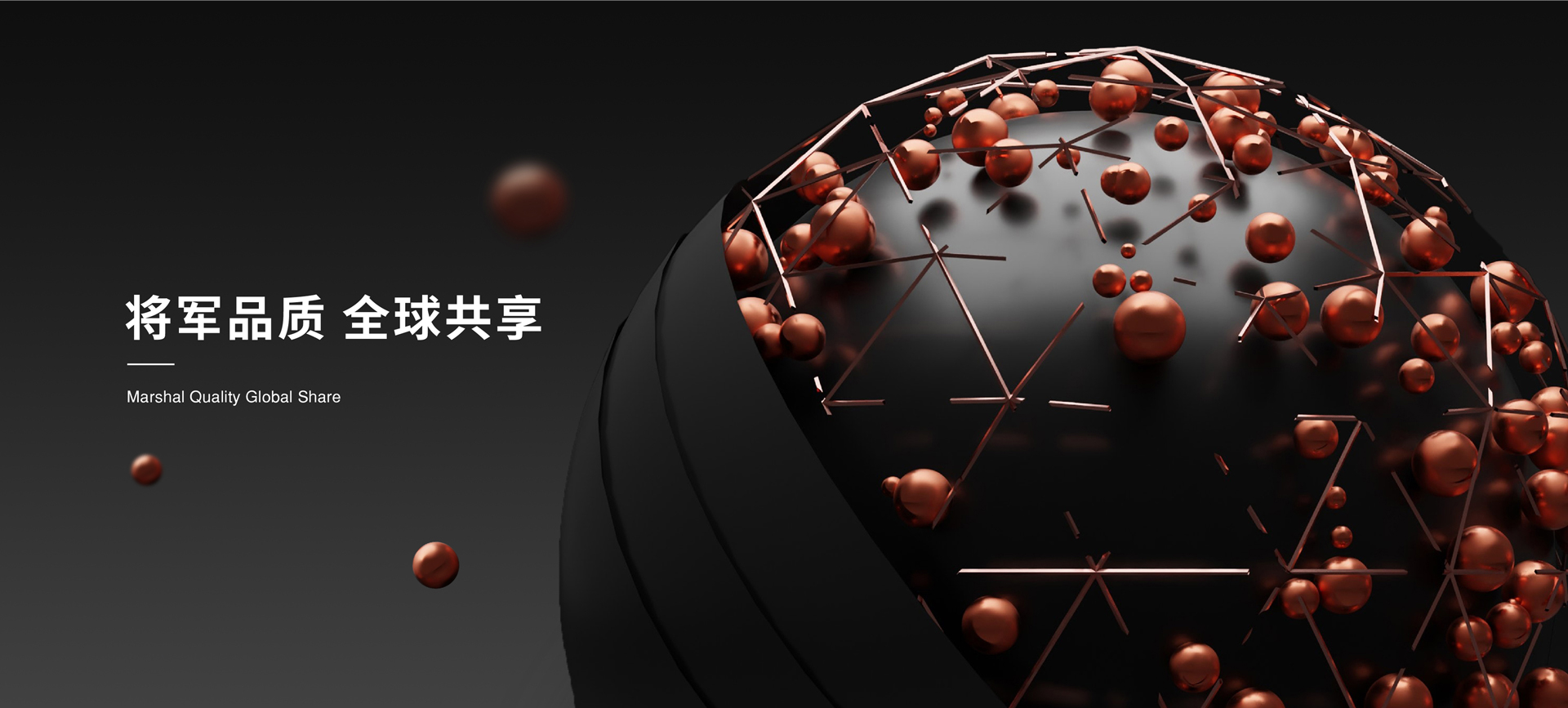 必威betway